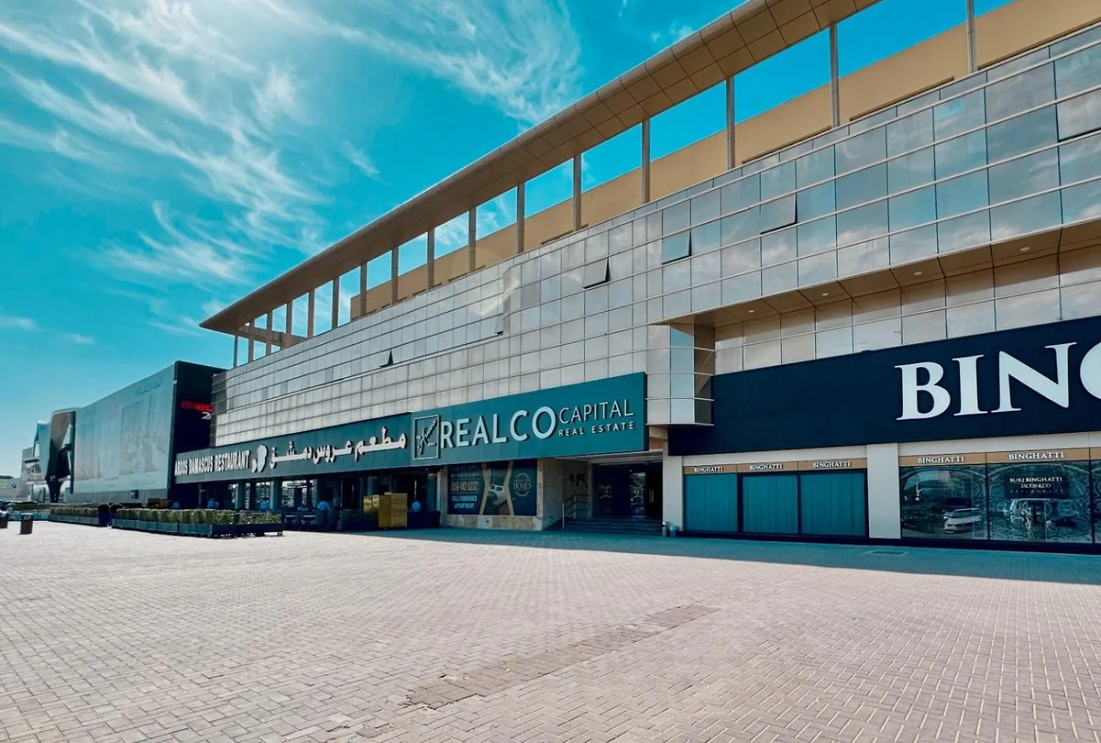 דובאי Al Manara Classic Executive Studio 0*,  איחוד האמירויות הערביות
